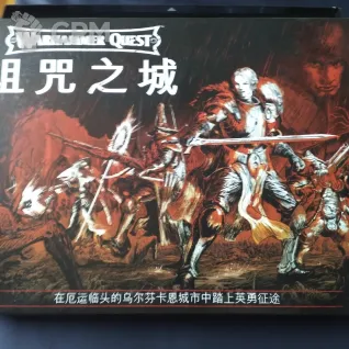 Описание картинки Warhammer Quest Cursed City от Zizitop по цене 3 500руб | Свободный Рынок Миниатюр - СРМ