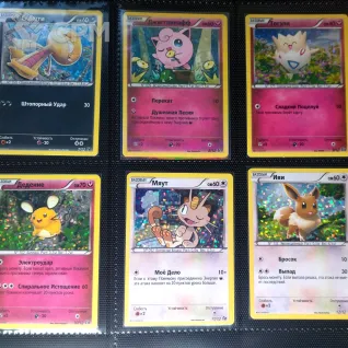 Описание картинки Полный набор карт Pokemon Макдональдс на русском от sleer40k по цене 25 000руб | Свободный Рынок Миниатюр - СРМ