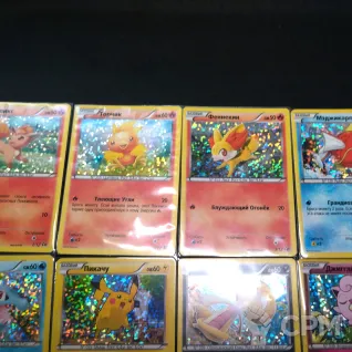 Описание картинки Полный набор карт Pokemon Макдональдс на русском от sleer40k по цене 25 000руб | Свободный Рынок Миниатюр - СРМ