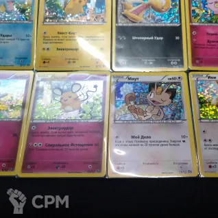 Описание картинки Полный набор карт Pokemon Макдональдс на русском от sleer40k по цене 25 000руб | Свободный Рынок Миниатюр - СРМ