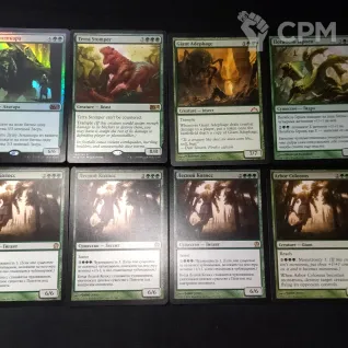 Описание картинки Зеленые карты для MTG от sleer40k по цене 1 000руб | Свободный Рынок Миниатюр - СРМ