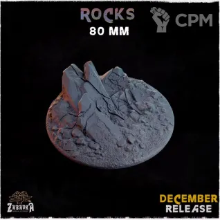 Описание картинки База 80мм под скалистую местность (rocks) 1 шт. от Print and play по цене 500руб | Свободный Рынок Миниатюр - СРМ