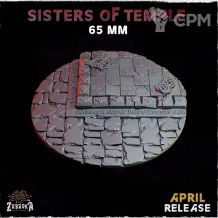 Описание картинки Базы 65мм под храмы (temple) 1 шт. от Print and play по цене 250руб | Свободный Рынок Миниатюр - СРМ