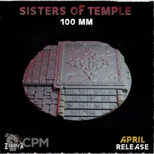 Описание картинки Базы 100мм под храмы (temple) 1 шт. от Print and play по цене 800руб | Свободный Рынок Миниатюр - СРМ