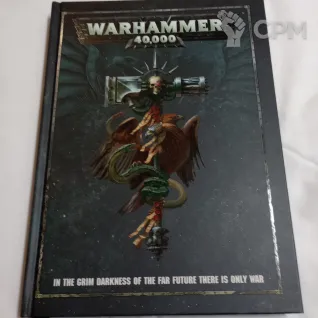 Описание картинки Rulebook 8ой редакции (Оригинал) от Kiryxa по цене 1 000руб | Свободный Рынок Миниатюр - СРМ