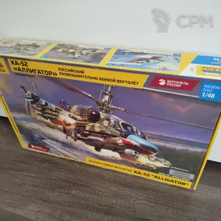 Описание картинки Вертолет Ка-52 Аллигатор 1/48 Звезда Арт. 4830 от Llopast по цене 3 300руб | Свободный Рынок Миниатюр - СРМ