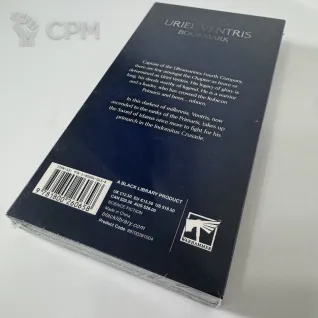 Описание картинки Закладка Uriel Ventris Bookmark от Комерс по цене 2 200руб | Свободный Рынок Миниатюр - СРМ