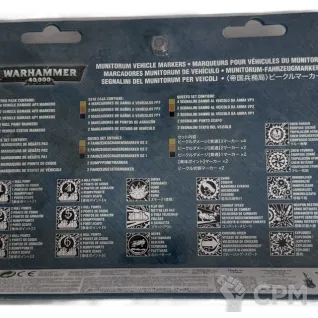 Описание картинки Warhammer 40,000 Munitorum Vehicle Markers (2012) — MINT/SEALED RARE от LordKIN по цене 7 900руб | Свободный Рынок Миниатюр - СРМ