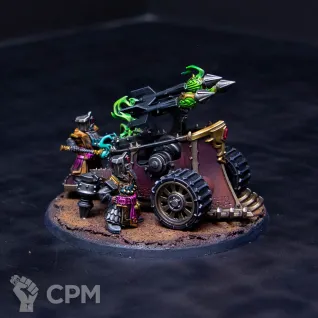 Описание картинки The Curse-Steel Battery от Monger по цене 17 950руб | Свободный Рынок Миниатюр - СРМ