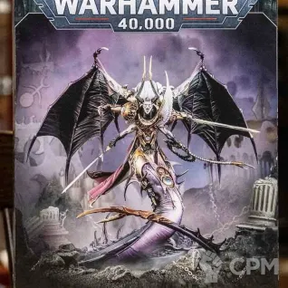 Описание картинки Fulgrim от Thanos  по цене 11 900руб | Свободный Рынок Миниатюр - СРМ