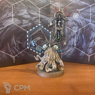 Описание картинки Lord relictor old от Void_wanderer по цене 1 500руб | Свободный Рынок Миниатюр - СРМ