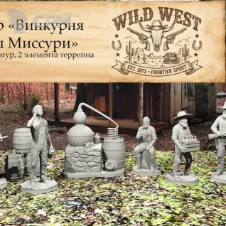 Описание картинки Винокурня «Дубы Миссури» от Ronnie по цене 1 600руб | Свободный Рынок Миниатюр - СРМ