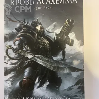 Описание картинки Книги от Serg2805 по цене 750руб | Свободный Рынок Миниатюр - СРМ