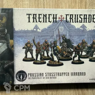 Описание картинки Trench Crusade Prussian stirrups от Slobarev  по цене 5 000руб | Свободный Рынок Миниатюр - СРМ