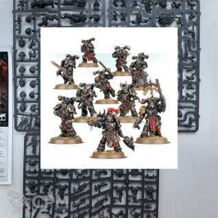 Описание картинки CHAOS SPACE MARINES LEGIONARIES от mixa-abaddon по цене 3 900руб | Свободный Рынок Миниатюр - СРМ