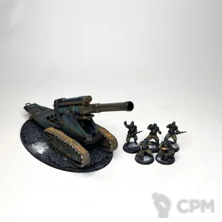 Описание картинки Alternative Earthshaker batterie от Aspid095 по цене 4 500руб | Свободный Рынок Миниатюр - СРМ