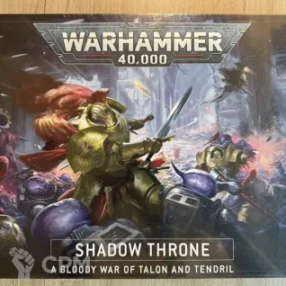 Описание картинки Shadow Throne Custodes Vs GSK от Konvad по цене 17 500руб | Свободный Рынок Миниатюр - СРМ