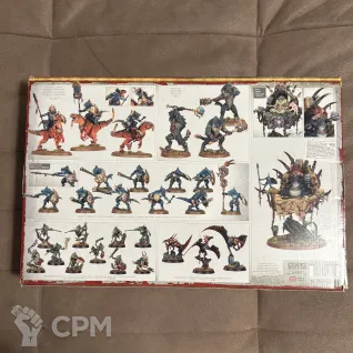 Описание картинки Seraphon battleforce primordial starhost от Tezen по цене 22 500руб | Свободный Рынок Миниатюр - СРМ