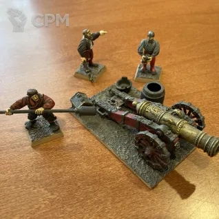 Описание картинки Empire Cannon 2 от Bella_KZN по цене 4 000руб | Свободный Рынок Миниатюр - СРМ