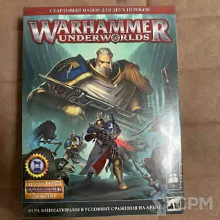 Описание картинки Underworlds Starter Set стартер от Tezen по цене 5 000руб | Свободный Рынок Миниатюр - СРМ