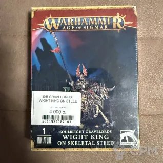 Описание картинки Wight King on Skeletal Steed от Tezen по цене 4 500руб | Свободный Рынок Миниатюр - СРМ