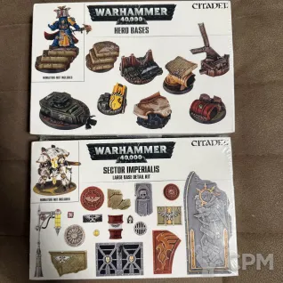 Описание картинки Набор подставок Warhammer 40000 Sector Imperialis от Tezen по цене 6 900руб | Свободный Рынок Миниатюр - СРМ