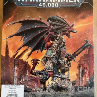 Описание картинки Angron Daemon Primarch of Khorne от Konvad по цене 14 500руб | Свободный Рынок Миниатюр - СРМ