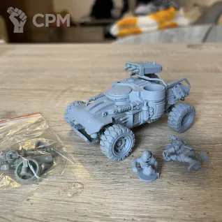 Описание картинки achilles ridgerunner от Marmelad2212 по цене 1 200руб | Свободный Рынок Миниатюр - СРМ