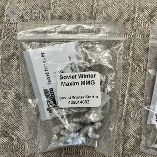 Описание картинки SOVIET winter maxim от ColinPJ по цене 550руб | Свободный Рынок Миниатюр - СРМ