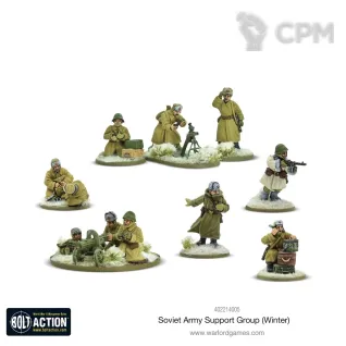 Описание картинки SOVIET ARMY (WINTER) SUPPORT GROUP (28MM) от ColinPJ по цене 2 200руб | Свободный Рынок Миниатюр - СРМ