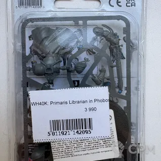 Описание картинки Primaris Librarian in Phobos Armour от Casey Moon по цене 3 500руб | Свободный Рынок Миниатюр - СРМ