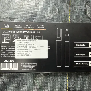 Описание картинки Metallic Liquid Markers set от Slobarev  по цене 2 800руб | Свободный Рынок Миниатюр - СРМ