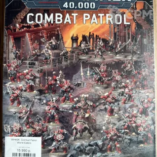 Описание картинки Combat Patrol World Eaters Old от Konvad по цене 16 000руб | Свободный Рынок Миниатюр - СРМ