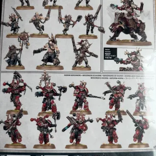 Описание картинки Combat Patrol World Eaters Old от Konvad по цене 16 000руб | Свободный Рынок Миниатюр - СРМ