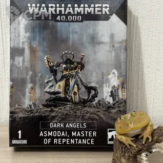 Описание картинки Asmodai Master of Repentance от Lightman по цене 4 000руб | Свободный Рынок Миниатюр - СРМ