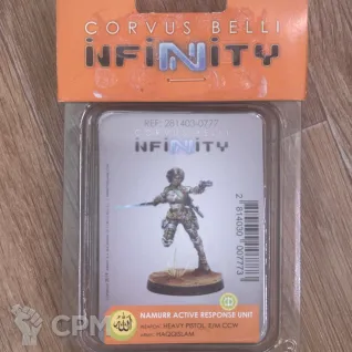 Описание картинки Namur Active Response Unit от Uselink по цене 1 000руб | Свободный Рынок Миниатюр - СРМ