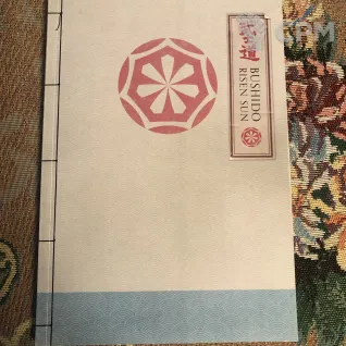 Описание картинки Книга правил Bushido от Munin по цене 900руб | Свободный Рынок Миниатюр - СРМ