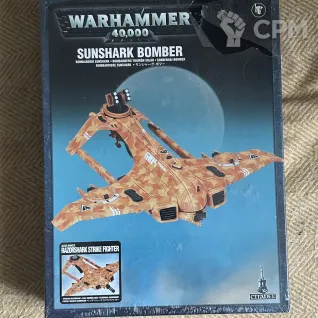 Описание картинки AX39 Sun Shark Bomber от Mea_cerebrium по цене 8 500руб | Свободный Рынок Миниатюр - СРМ