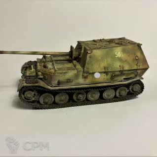 Описание картинки Немецкий танк «Фердинанд» 1/72 от timind73 по цене 6 000руб | Свободный Рынок Миниатюр - СРМ