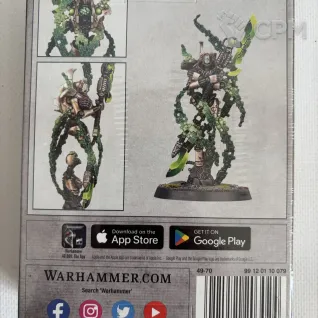 Описание картинки OVERLORD WITH TRANSLOCATION SHROUD от Figurzilla  по цене 3 250руб | Свободный Рынок Миниатюр - СРМ