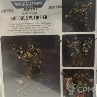 Описание картинки Death Guard Biologus Putrifier от ABersenev по цене 4 500руб | Свободный Рынок Миниатюр - СРМ