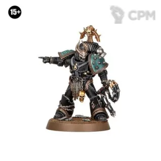 Описание картинки Traitor Overseer Consul от Блиндаж Моделиста по цене 500руб | Свободный Рынок Миниатюр - СРМ