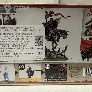 Описание картинки Freeguild Cavalier Marshal от ABersenev по цене 5 000руб | Свободный Рынок Миниатюр - СРМ