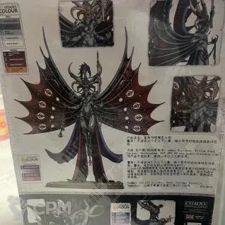 Описание картинки Dexcessa, The Talon of Slaanesh от ABersenev по цене 10 500руб | Свободный Рынок Миниатюр - СРМ
