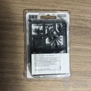 Описание картинки Skink Starpriest (Lizardmen Skink Priest) от Carlemeros по цене 2 000руб | Свободный Рынок Миниатюр - СРМ
