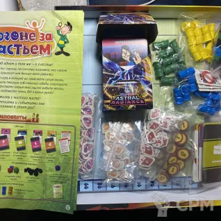 Описание картинки Настольная игра в погоне за счастьем от Владимир LE по цене 2 200руб | Свободный Рынок Миниатюр - СРМ