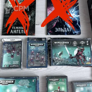 Описание картинки Большой набор Warhammer 40,000 комплектом от Павел Александрович  по цене 40 000руб | Свободный Рынок Миниатюр - СРМ