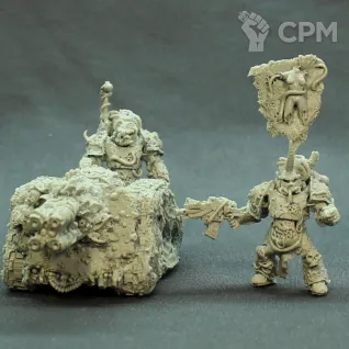 Описание картинки Nurgle Rapier Destroyer with crew от Plants vs Zombies по цене 1 390руб | Свободный Рынок Миниатюр - СРМ