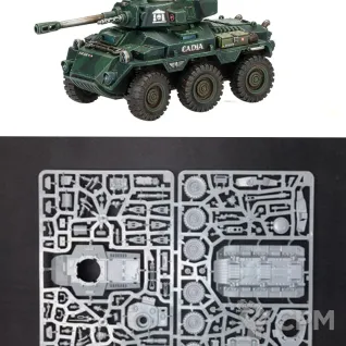 Описание картинки Hippogriff AFV от Svarden по цене 4 950руб | Свободный Рынок Миниатюр - СРМ