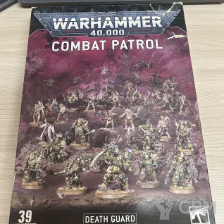 Описание картинки Death guard army от RusBK по цене 23 000руб | Свободный Рынок Миниатюр - СРМ